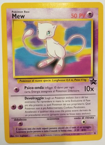 Pokemon card mew 8 - card,