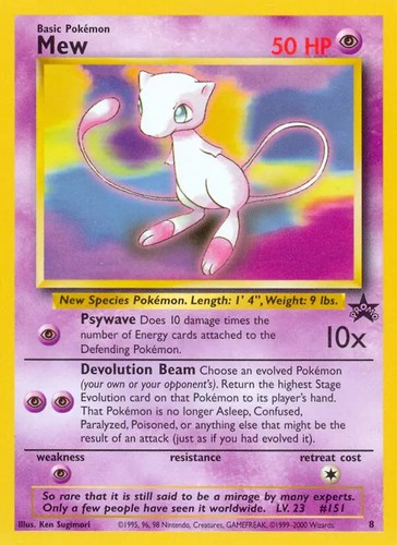 Mew pokemon wizards - 8,